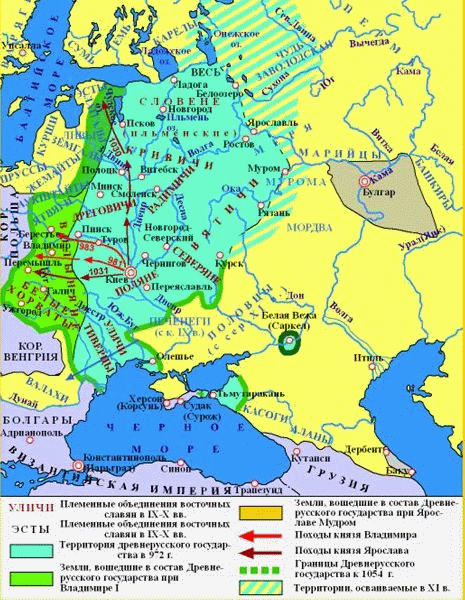 Карта. Расселение племён в Киевской Руси